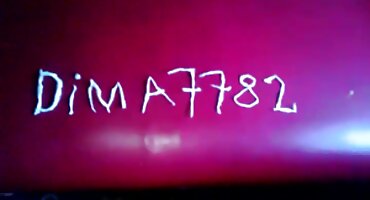 పరిపక్వ మెక్సికన్ సెక్స్ తెలుగు ఫిలిం తీపి ఇబ్బంది పెట్టాడు గాడిద ద్వారా ప్లంబర్